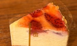 とろける苺ミルクチーズタルト