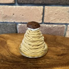和栗のモンブラン
